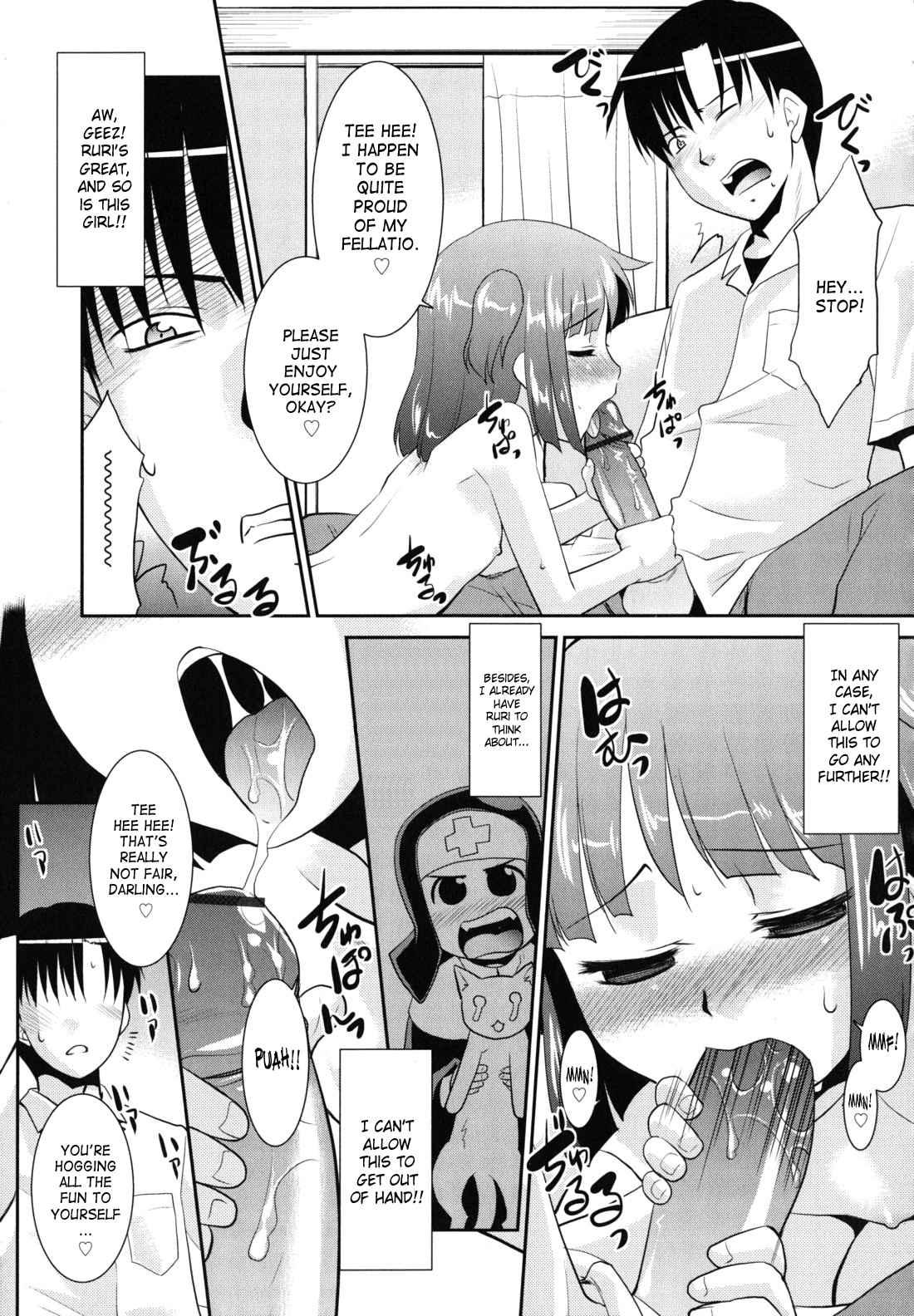 Wandering Sister Chapter 1000 Page 36